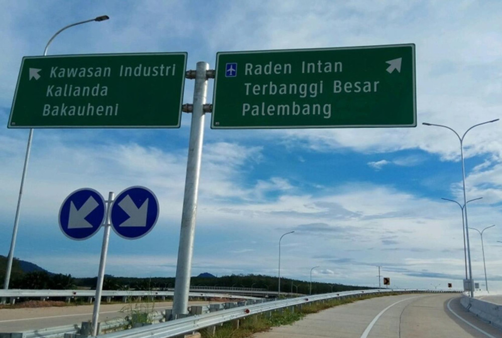 Tol Bakauheni Lampung